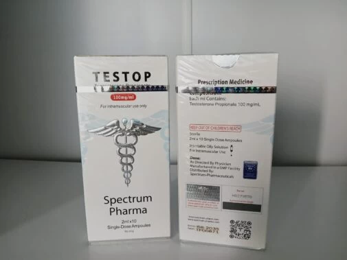 proprinato-10ml100mg-spectrum-pharma